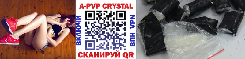 Alpha PVP СК КРИС  Туран 