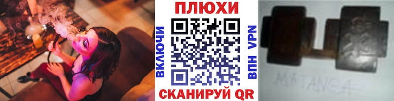 ГАШ VHQ  Туран 