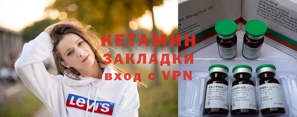 ешки Ижевск