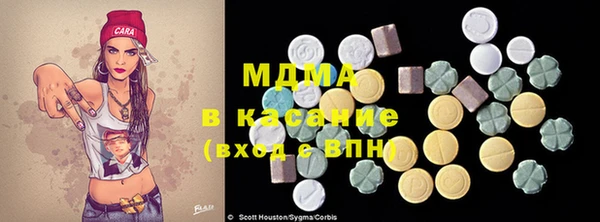 марихуана Уссурийск