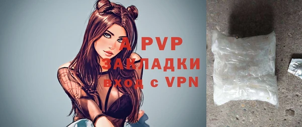 мефедрон VHQ Приозерск