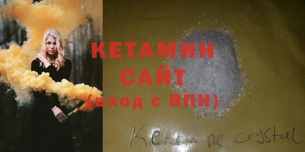 круглые Пролетарск