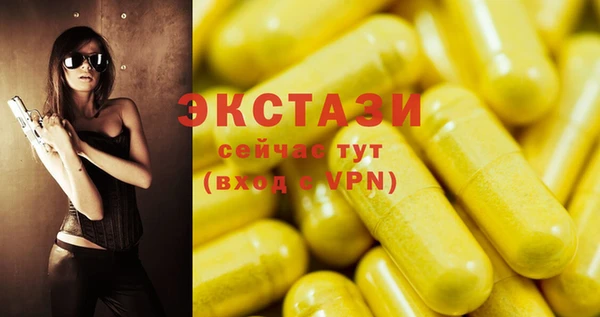 круглые Пролетарск