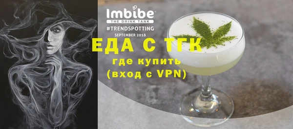 твердый Покров
