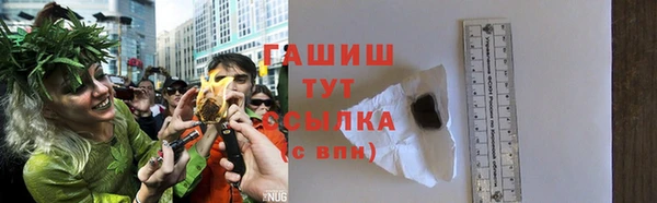 круглые Пролетарск
