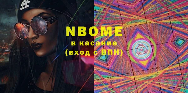 круглые Пролетарск