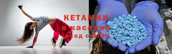 круглые Пролетарск