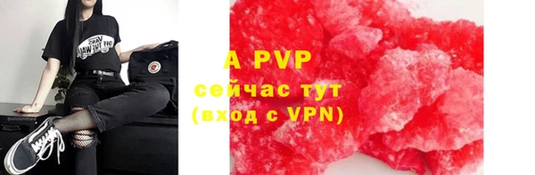 круглые Пролетарск