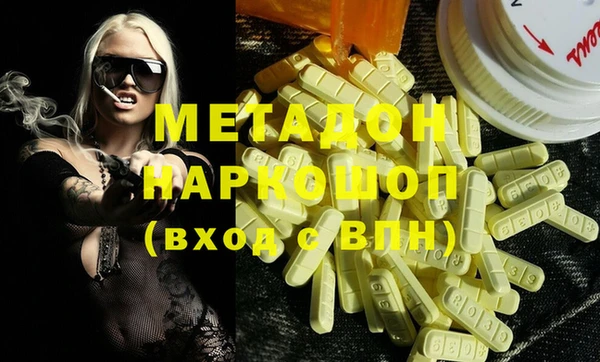 круглые Пролетарск
