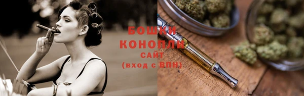круглые Пролетарск