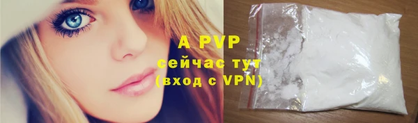 круглые Пролетарск