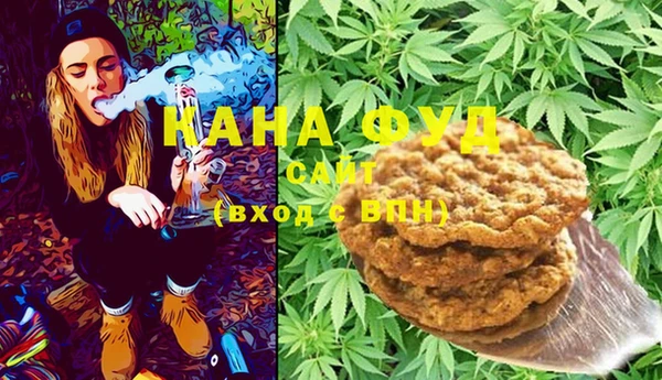 кокаин Протвино