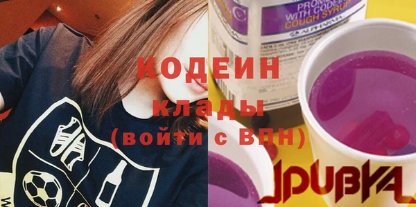 круглые Пролетарск