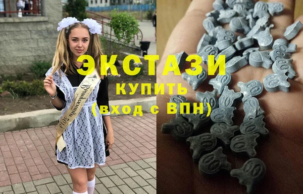круглые Пролетарск