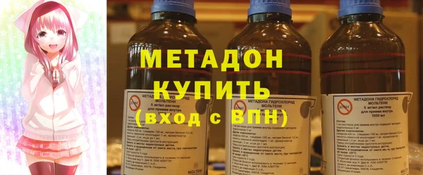 кокаин Протвино