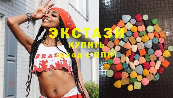 герыч Тольятти