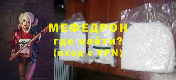 индика Артём