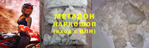круглые Пролетарск