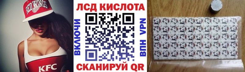 Марки NBOMe 1,8мг  гидра рабочий сайт  Туран 