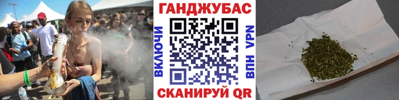 ОМГ ОМГ ССЫЛКА  цены   Туран  Канабис VHQ 